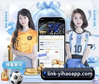 壹号娱乐的故事 - 体育资讯内容服务