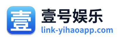 壹号娱乐
